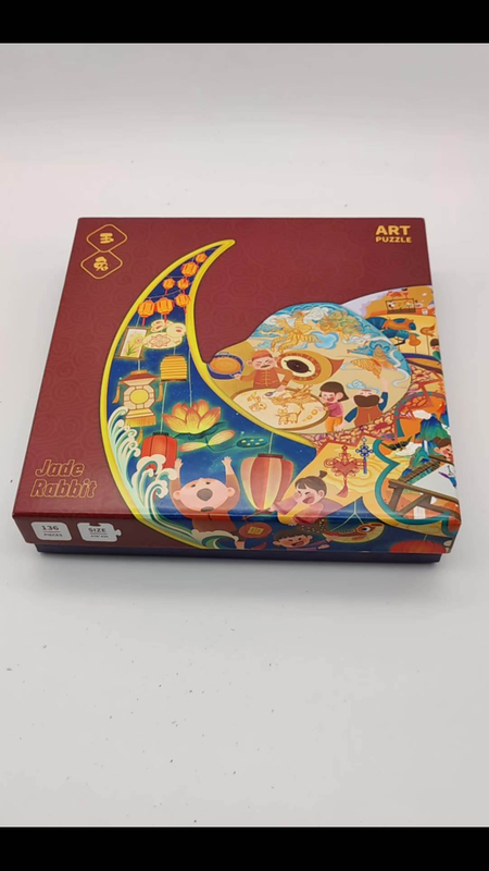 Amostra grátis Jogos de brinquedos de quebra-cabeça para crianças Animais personalizados Quebra-cabeça alienígena para crianças